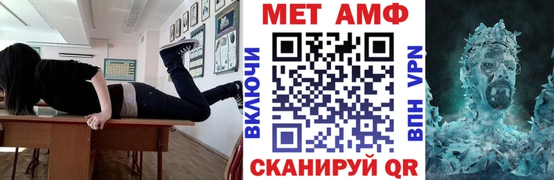 АМФ 97% Яровое