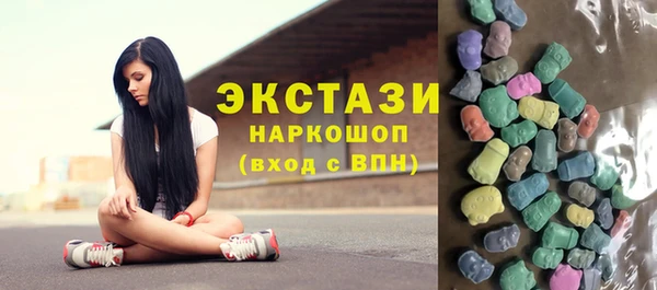 круглые Алексин