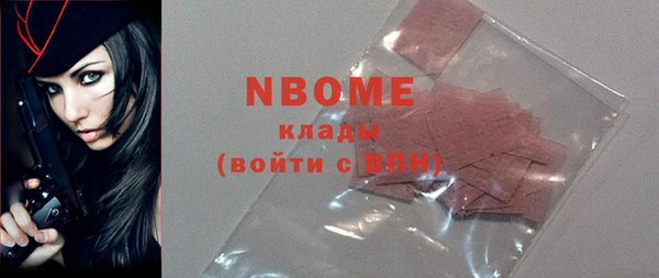 кокаин перу Ростов