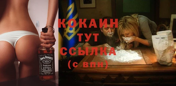 героин Алзамай