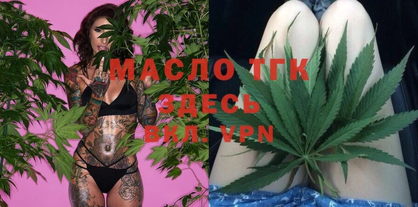 круглые Алексин