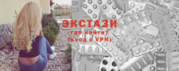 круглые Алексин