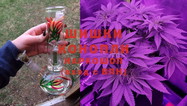 героин Алзамай
