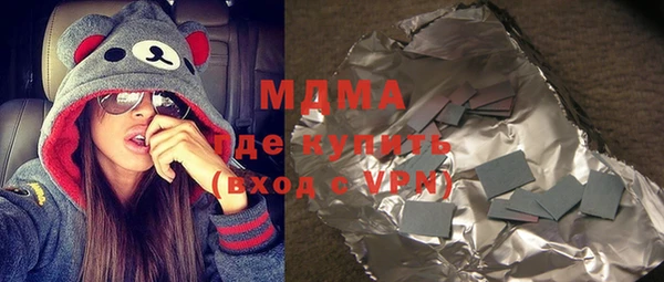круглые Алексин