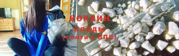 прущие крисы Россошь